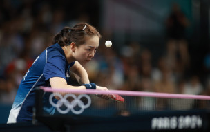 JO 2024